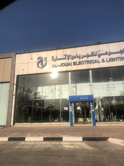 Electricity and hungry lighting - Saudi Arabia|Hafar Al Batin 39911|Al Muhammadiyah|طريق فيصل بن عبدالعزيز