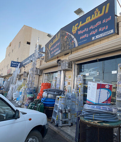 مؤسسة ماجد غزاي الشمري - Hail - +966 50 791 5699