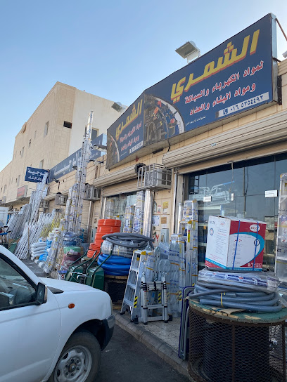 مؤسسة ماجد غزاي الشمري - Saudi Arabia|55425|2356 طريق الملك عبدالعزيز، الزبارة، حائل 55425 7695،|7695
