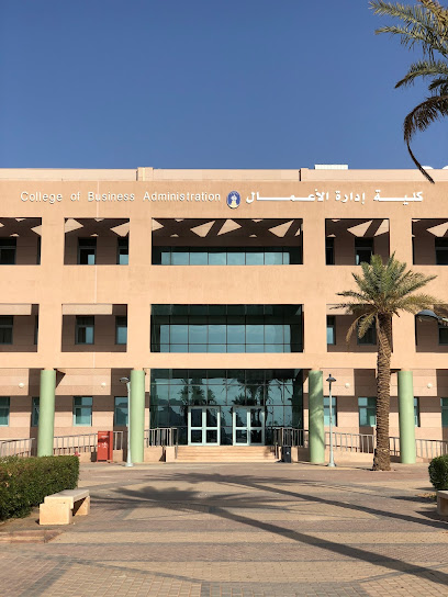 College of Business Administration - Saudi Arabia|Hail 55476