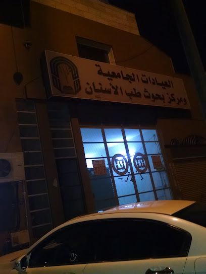 Jama Tabiya - Al Madinah Al Munawwarah 42313