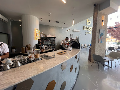 داش كوفي | DASH coffee - Sakaka -