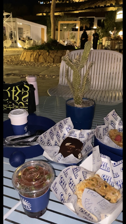 cafe label - Saudi Arabia|العمارية 13725|QC5Q+R8