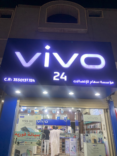 Vivo24 - Tabuk 47911
