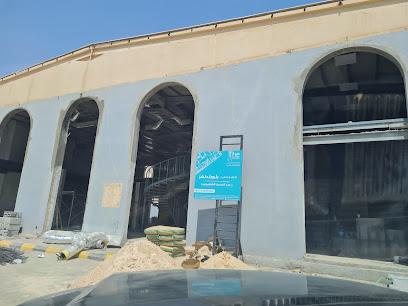 ITCL - Riyadh - +966 11 460 3234