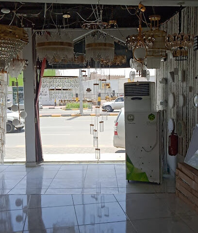 ركن وهج الإضاءة - Sakaka - +966 50 160 0562