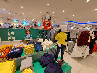 Centrepoint - Al Khobar - +966 13 510 4833