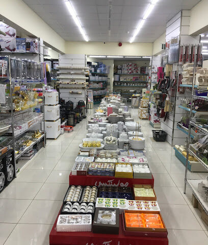 الياقوت للاجهزة الكهربائية والمنزلية - Al Bahah - +966 17 722 5077