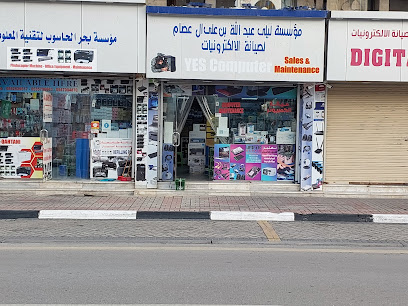 Computer Laptop Desktop Repair Al-khobar - Al Khobar - +966 54 937 4272