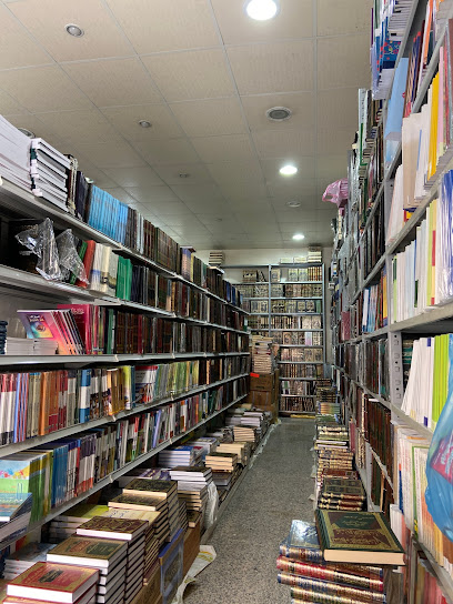 مكتبة الإمداد العلمي - Mecca 24243