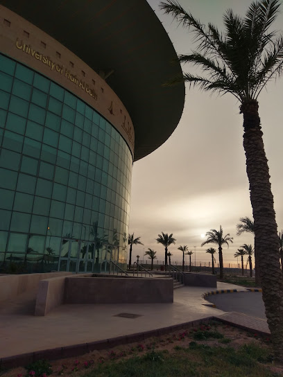 College of Engineering - Saudi Arabia|Hafar Al Batin 39524|Al Jamiah|6WRW+G96