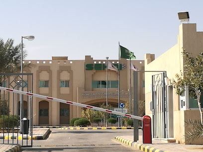 Saudi Institute of Electronics and Home Appliances - Riyadh - +966 11 224 3272