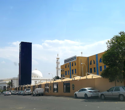 المعهد الصناعي الثانوي بنجران - Najran - +966 59 763 3575