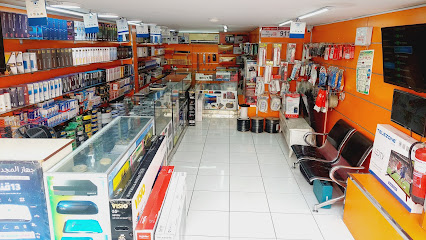 فهد الفلك للإلكترونيات - Taif - +966 53 297 5835