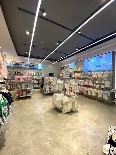 Centrepoint - Saudi Arabia|Al Hofuf|Al Ahsa Mall Gate No. 2 - Ground Floor