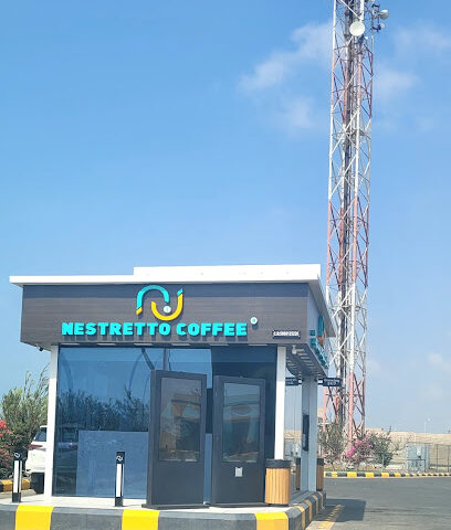 نستريتو كوفي | Nestretto coffee - Jazan - +966 55 432 4763