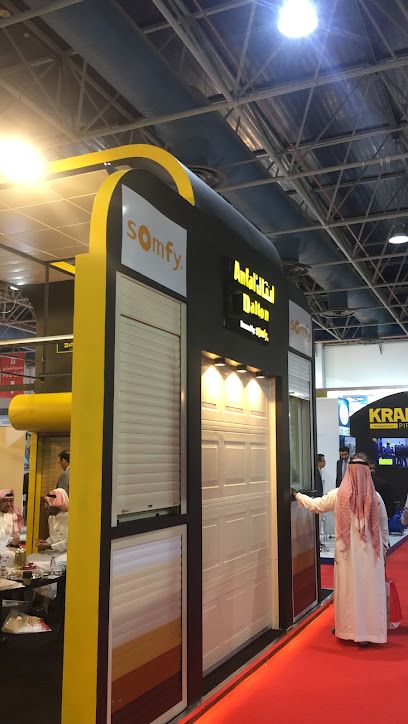 Anfal for doors - Saudi Arabia|Mecca|9106