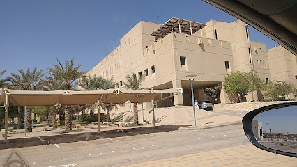 كلية العلوم مبنى 5 - Riyadh - +966 11 467 6460