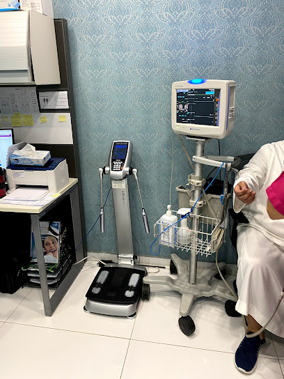 New You Medical Center - Saudi Arabia|Riyadh 12254|Al Wurud|الامير احمد بن عبدالعزيز،
