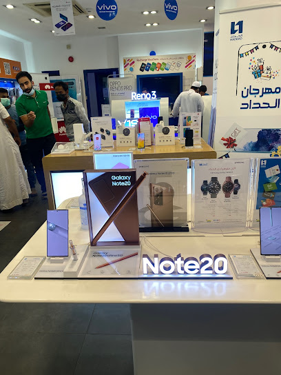 Al Haddad Telecom | الحداد للإتصالات - Saudi Arabia|Al Madinah Al Munawwarah 42313|المدينه المنوره 2_الحزام_شارع الامير عبدالمجيد بن عبدالعزيز مقابل سوق المرسلات