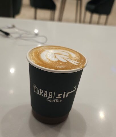 ThRAA Coffee ثراء - Arar - +966 50 486 2656