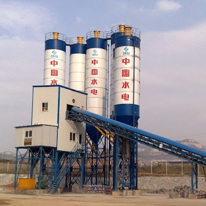 concrete factory -  - +966 50 537 6616