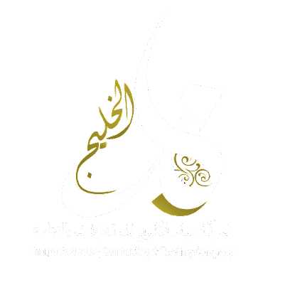 MAYAR AL KHALEEJ CONTRACTING & TRADING COMPANY - Al Khobar - +966 13 864 0268