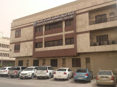 شركة الرياض للتطوير العمراني - Riyadh - +966 11 293 0666