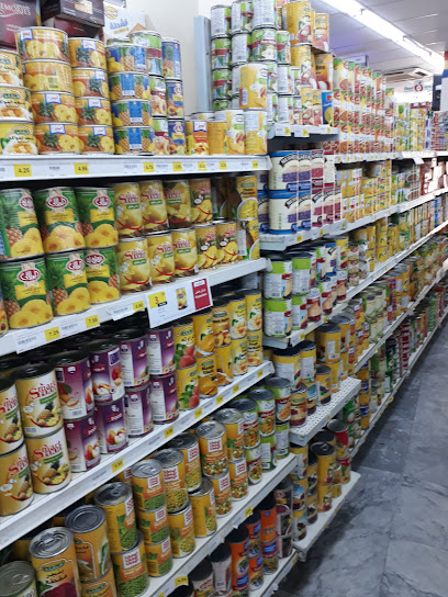 Supermarket Noori - Mecca 24237