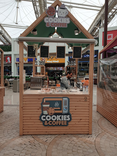 Cookies & Coffee - Saudi Arabia|Jeddah 23623|An Nuzhah|J5M4+459