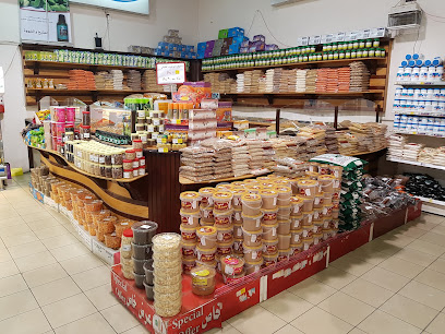 Raya Food Supply - Al Duwadimi - +966 50 276 2419