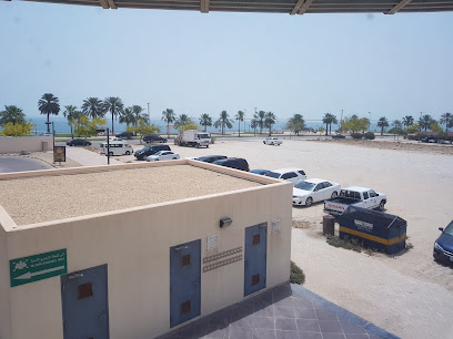 SABIC Building 2. - Al Jubail -