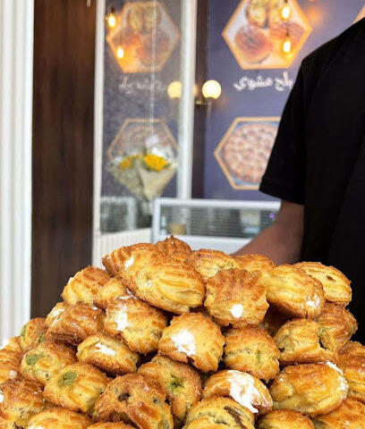 خلية ريما - Sakaka - +966 55 589 7045
