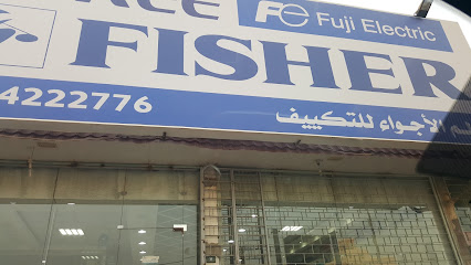نظم الاجواء للتكييف - Az Zulfi - +966 56 925 3813