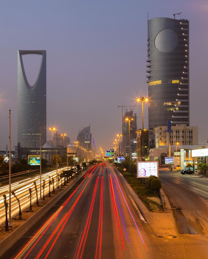Saudi Water Partnership Company (SWPC) - Saudi Arabia|Riyadh 12341|Ar Rahmaniyyah|7586 4119 طريق الملك فهد الفرعي،