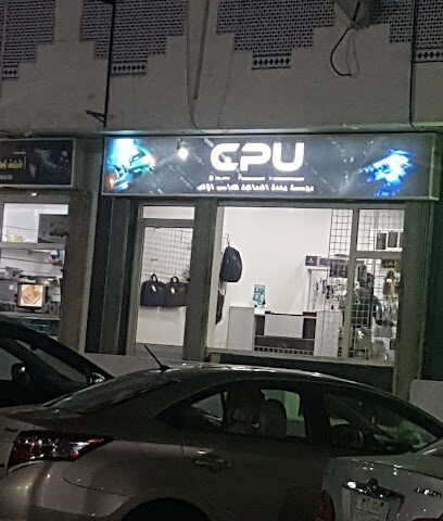 CPU - Safwa -