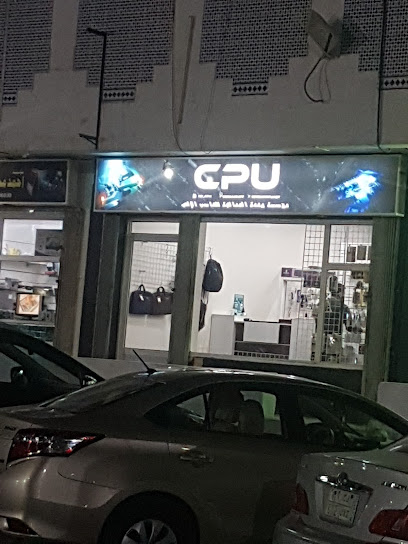 CPU - Safwa 32833