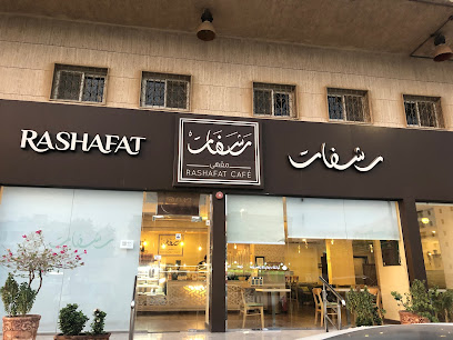 Rashafat Cafe - Jeddah - +966 59 207 7121