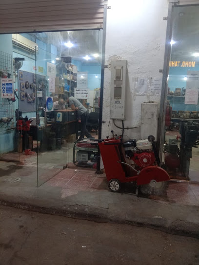 Al Jauda Shop for Rent Construction Tools & Equipment - Saudi Arabia|Rabigh 25754|Al Suq|Main Market