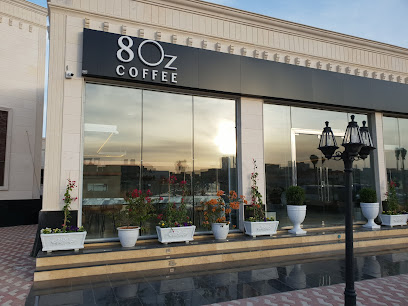 8oz Coffee | ايت اوز كوفي - Al Khobar - +966 50 709 9244