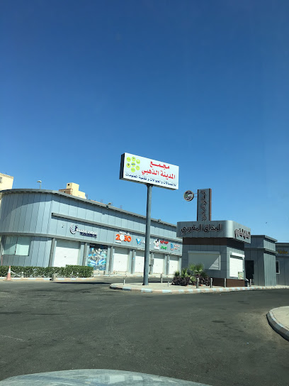 Communications Complex - Saudi Arabia|Al Madinah Al Munawwarah 42312|7219