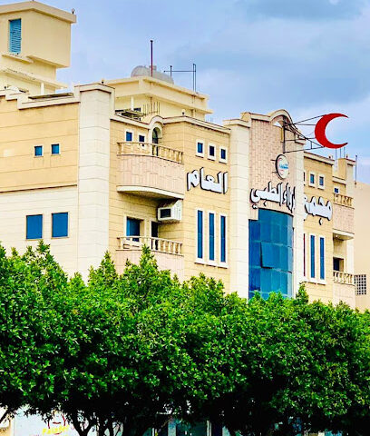 مجمع الرواء الطبي العام - Taif - +966 12 733 2023