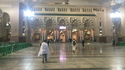 شمسان - Abha -