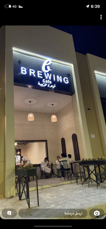 Brewing cafe | بروينق - Saudi Arabia|Al Duwadimi|GCQ6+QH6، حي الملك فهد،، حي الملك فهد،