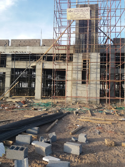 Beijing Emirates Co. Ltd. - Madina Branch - Saudi Arabia|Al Madinah Al Munawwarah 42397|Al Sakb|9HF4+837