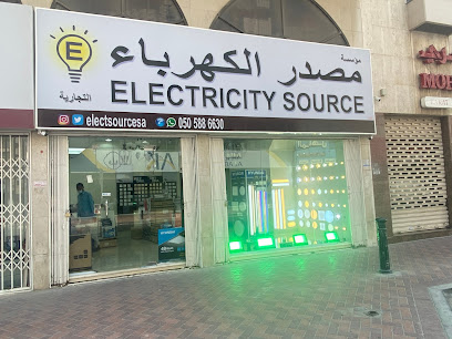 مصدر الكهرباء Masdar Alkahraba - Dammam - +966 50 588 6630