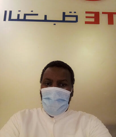 Elite Hospital || مستشفى النخبة - Riyadh - +966 11 461 6777