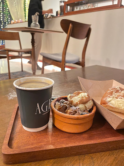 Aged Coffee House - Saudi Arabia|Al Khobar 34441|Madinat Al Umal|22nd St