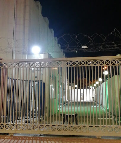 STC Mansour Exchange - Mecca -