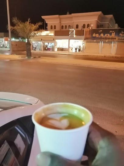 ROZAM café رزم للقهوة المختصة - Saudi Arabia|Al Duwadimi 17441|Aldirah|King Faisal Rd